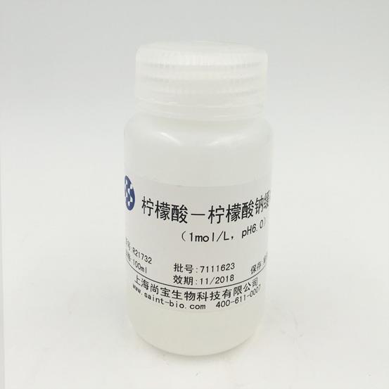 檸檬酸-檸檬酸鈉緩沖液（1M，pH=6.0）