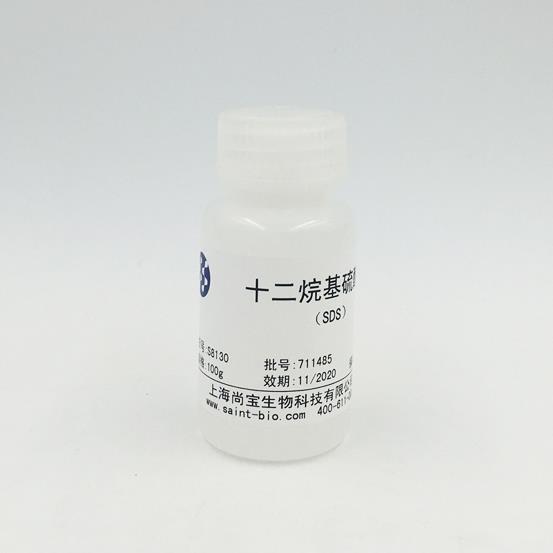 十二烷基硫酸鈉SDS